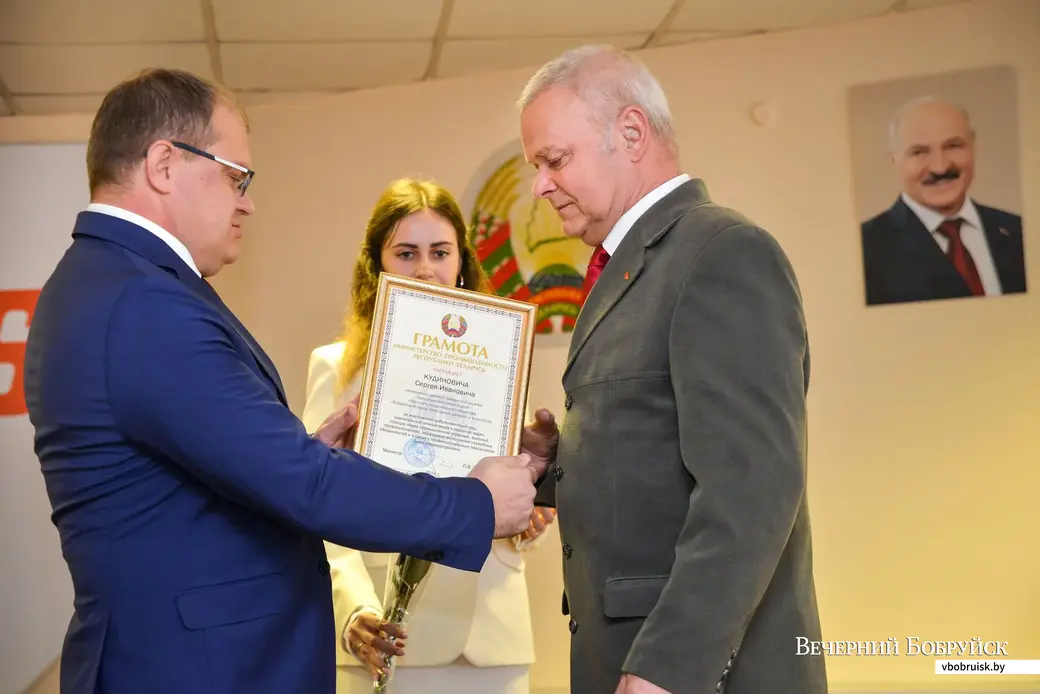 27.09.2019. День машиностроителя на ОАО «