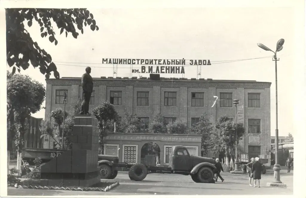 Бобруйский машиностроительный завод им. В.И.Ленина, начало 1960-х.