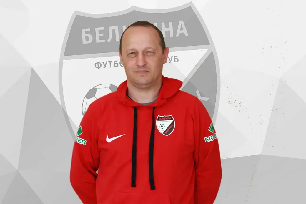 Главный тренер ФК «Белшина» Эдуард Градобоев