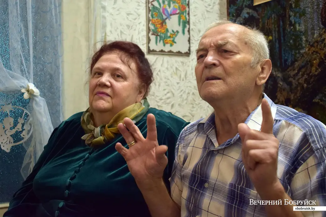 Жанна и Болеслав