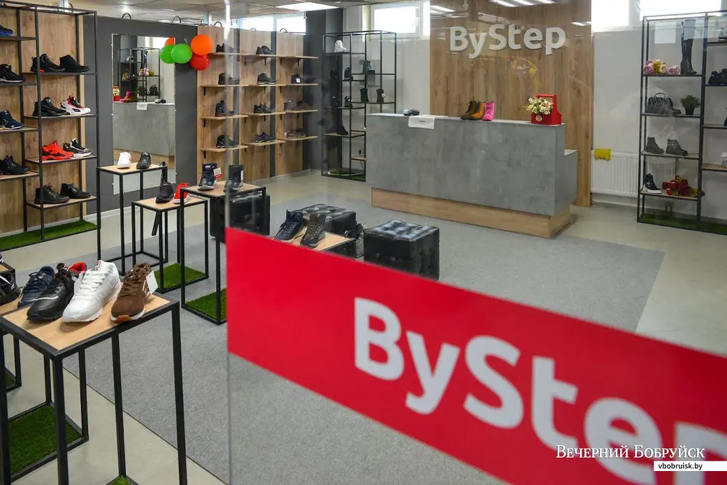 30.09.2019. Магазин обуви «By Step» в ТЦ «Спектр»