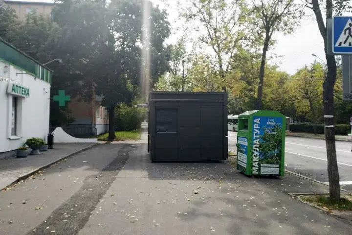 Фото читателя