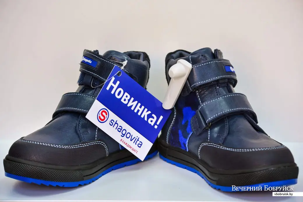 02.10.2019. Магазин детской обуви «Shagovita»