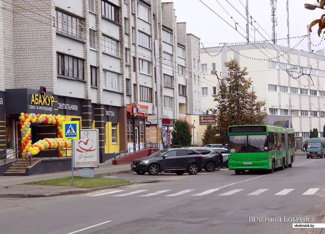 Абажур свет и интерьер беларусь бобруйск