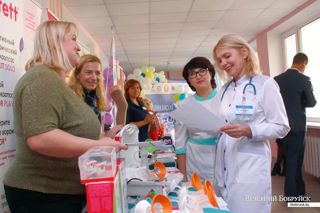 Национальный конгресс «MamaPro» в Бобруйске.