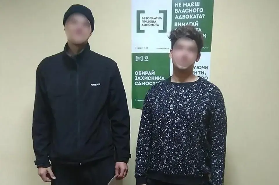 Фото: kv.npu.gov.ua
