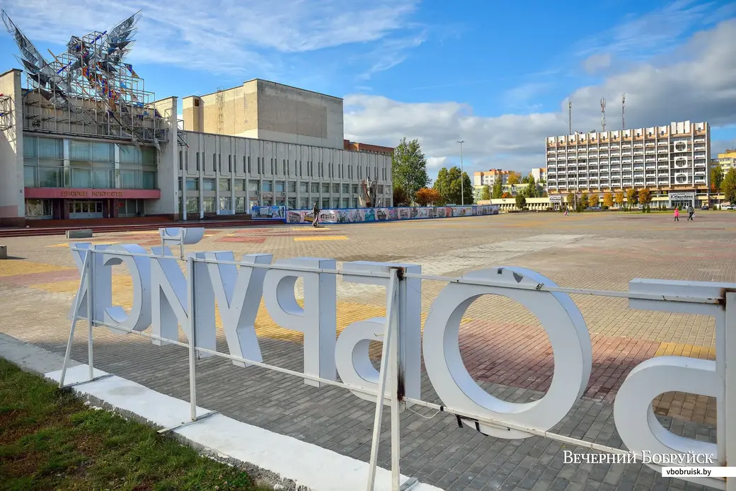 01.10.2019. Социальная реклама на улицах Бобруйска