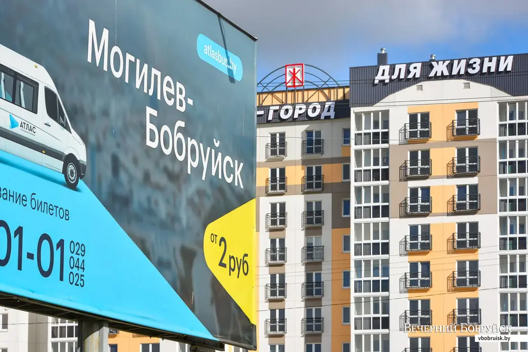 01.10.2019. Социальная реклама на улицах Бобруйска