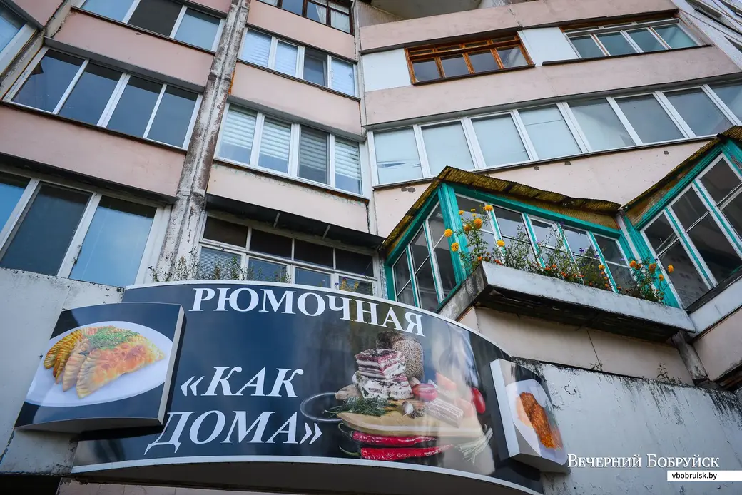 01.10.2019. Реклама на улицах Бобруйска