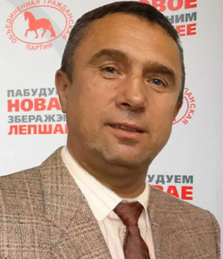 Александр Комар