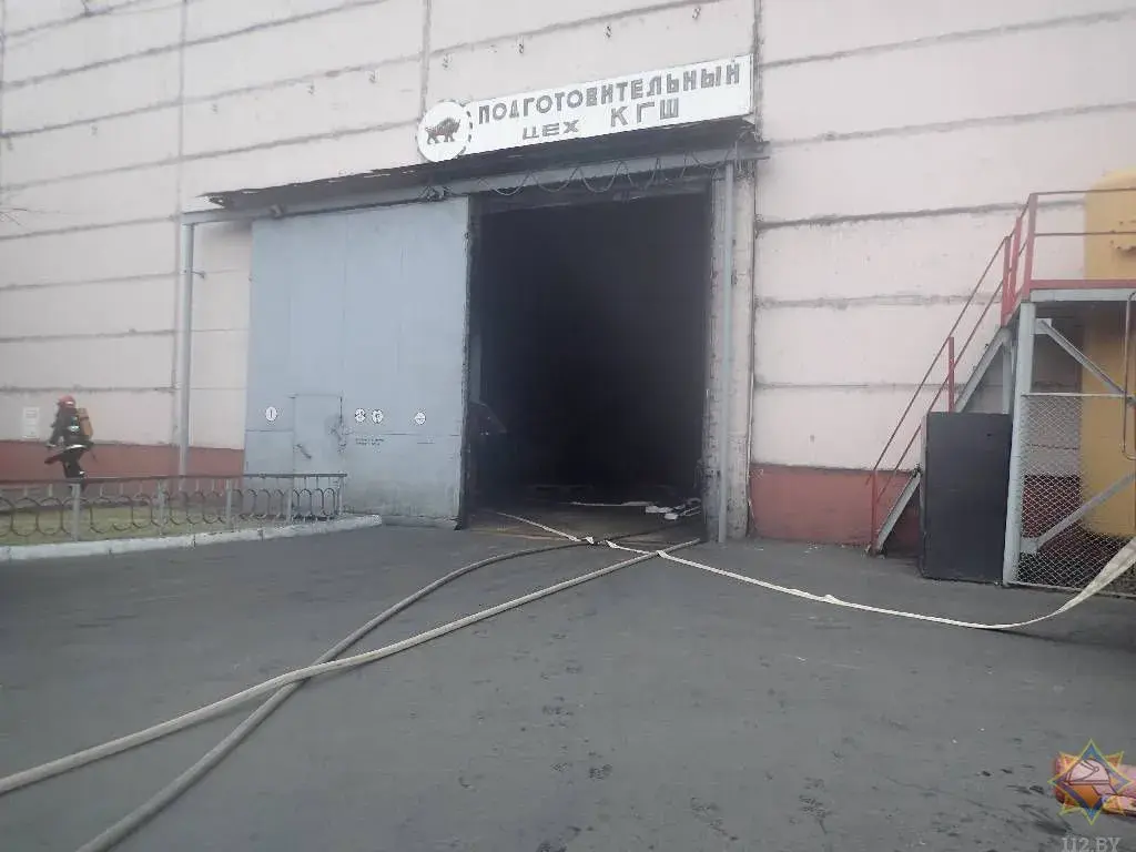 25.10.2019. Пожар на заводе КГШ ОАО «Белшина»