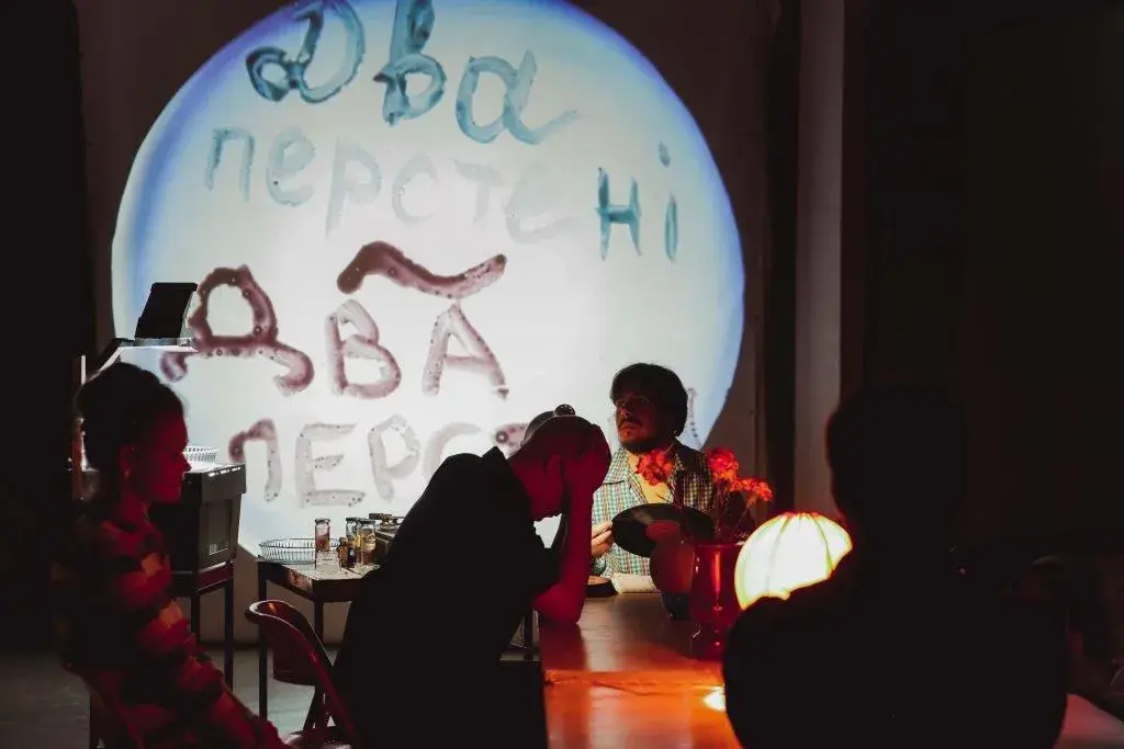 Спектакль «Два перстня».
