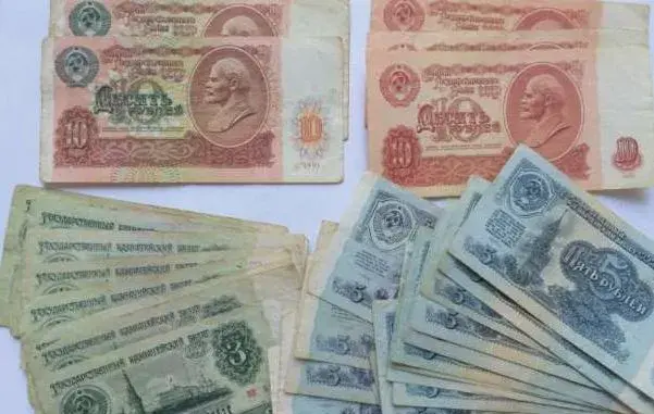 Советские рубли выпуска 1961 года.