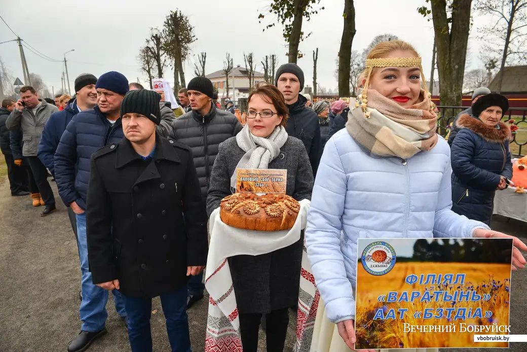 01.11.2019. Районный фестиваль-ярмарка «Дожинки-2019» в Телуше