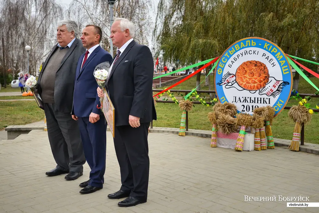 01.11.2019. Районный фестиваль-ярмарка тружеников села «Дожинки-2019» в Телуше. Михаил Леваков, Председатель сельскохозяйственного производственного кооператива (СПК)