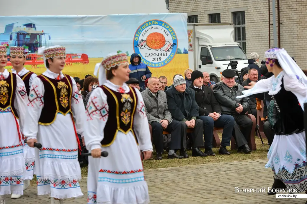 01.11.2019. Районный фестиваль-ярмарка «Дожинки-2019» в Телуше