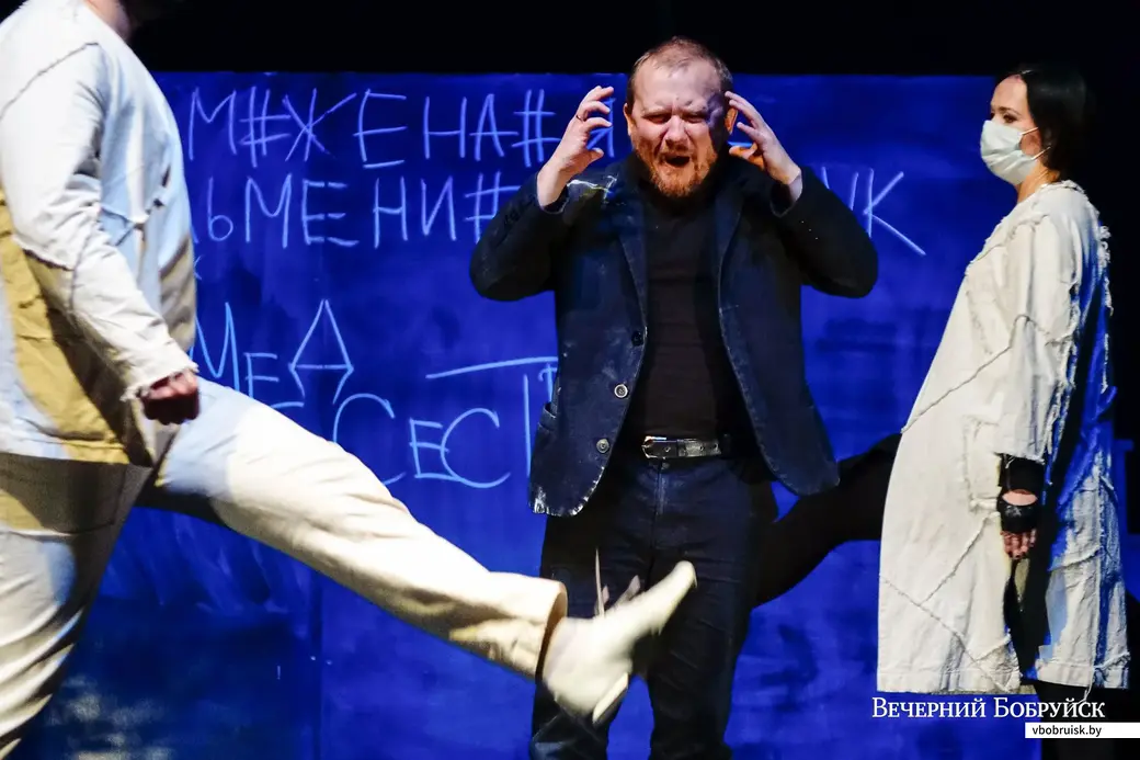02.11.2019. Трагическая комедия «Летели качели» по одноимённой пьесе Константина Стешика в постановке Дениса Паршина. Гомельский городской молодёжный театр. VII