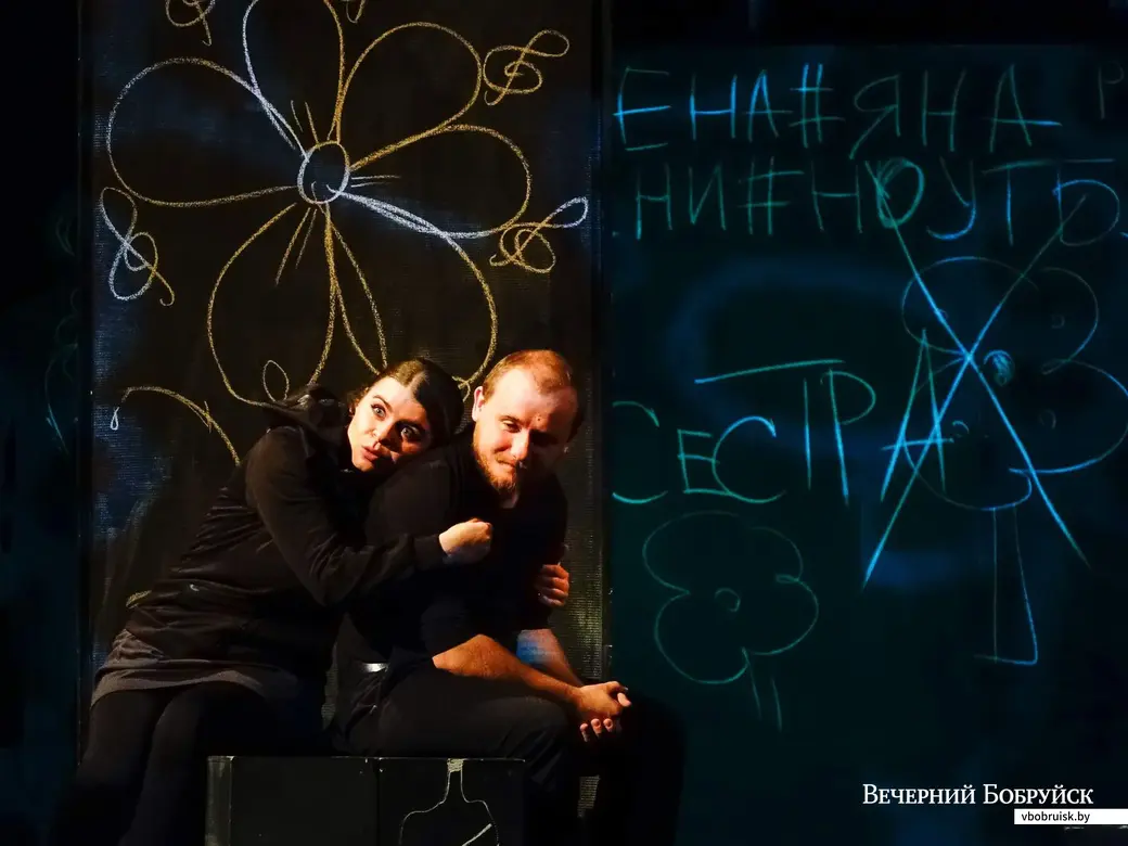02.11.2019. Трагическая комедия «Летели качели» по одноимённой пьесе Константина Стешика в постановке Дениса Паршина. Гомельский городской молодёжный театр. VII