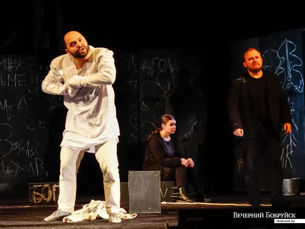 02.11.2019. Трагическая комедия «Летели качели» по одноимённой пьесе Константина Стешика в постановке Дениса Паршина. Гомельский городской молодёжный театр. VII