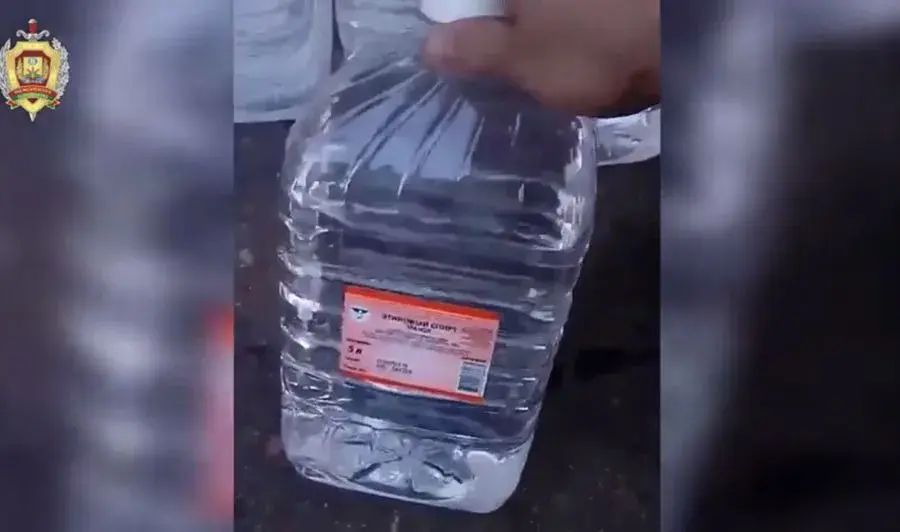 Скриншот видео УВД