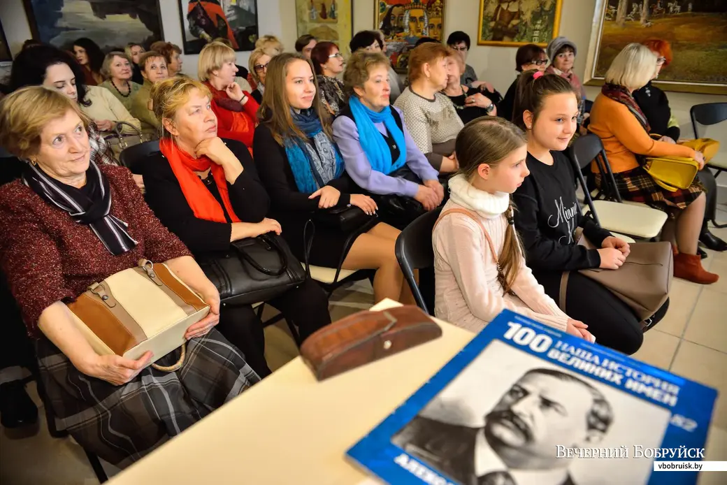 08.11.2019. Тематический концерт и лекция, посвященные жизни и творчеству А.П.Бородина в рамках проекта «Музыкальный салон»