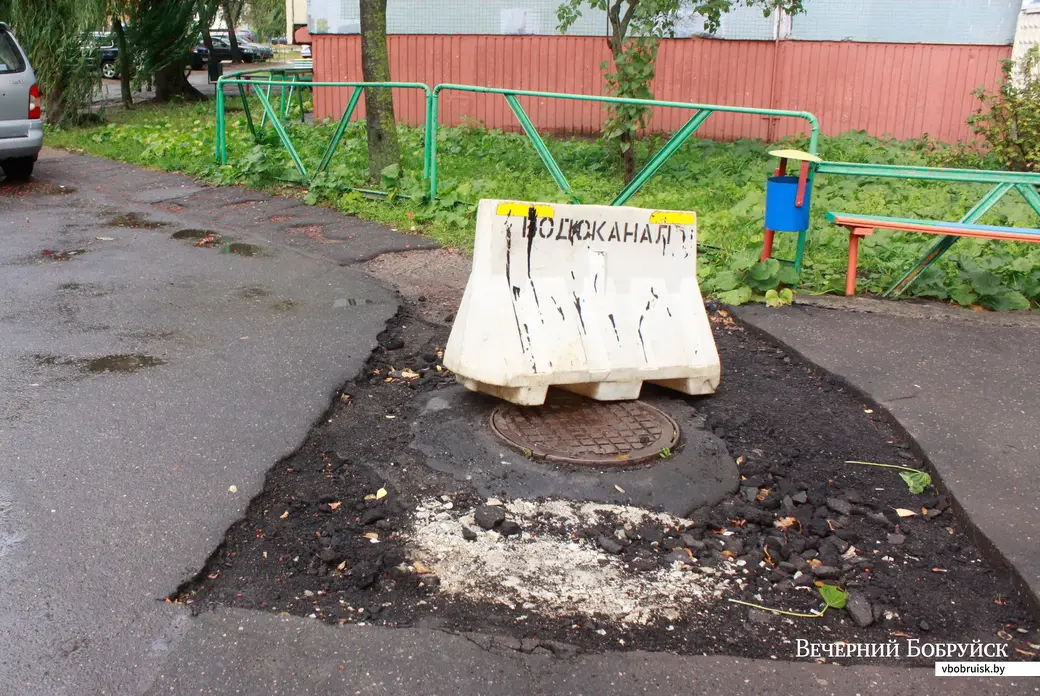 Состояние дворовых территорий в районе Даманский, октябрь 2019