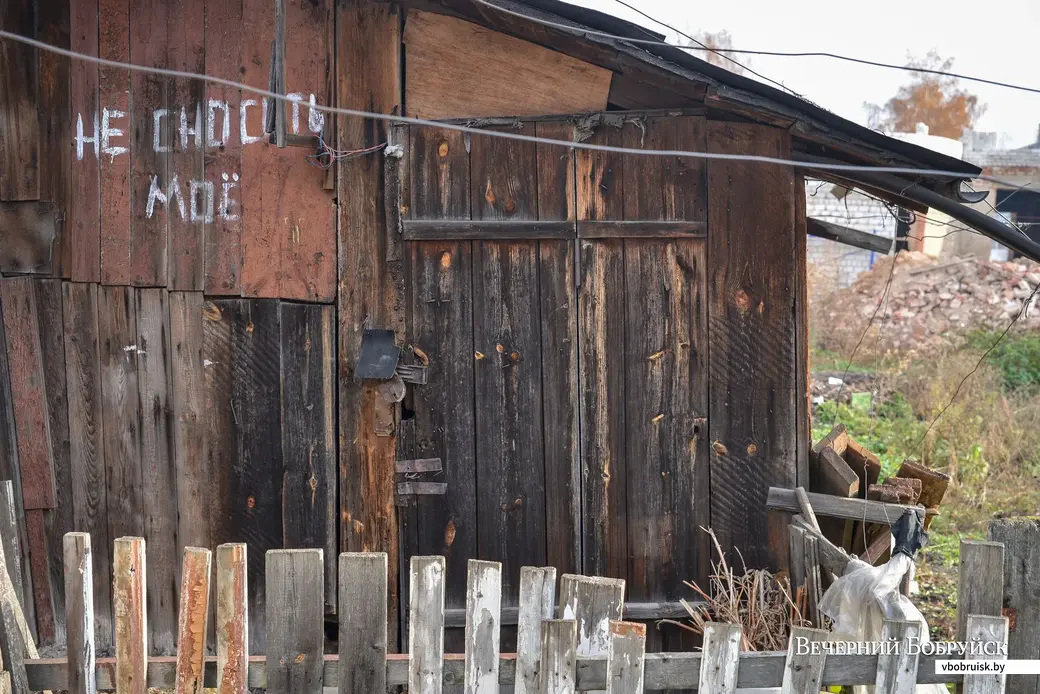 01.11.2015, Бобруйск. Улица Комсомольская в Бобруйске..