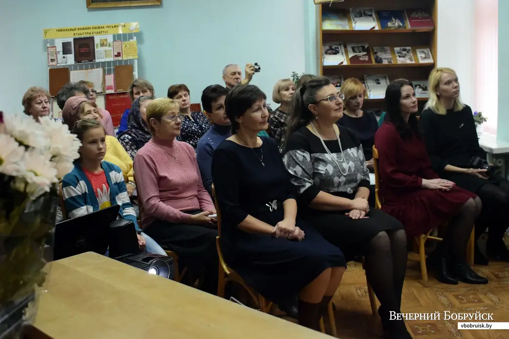 15.11.2019. 50-гадовы юбілей Бабруйскай гарадзкой бібліятэкі №8 імя Ефрасінні Полацкай.