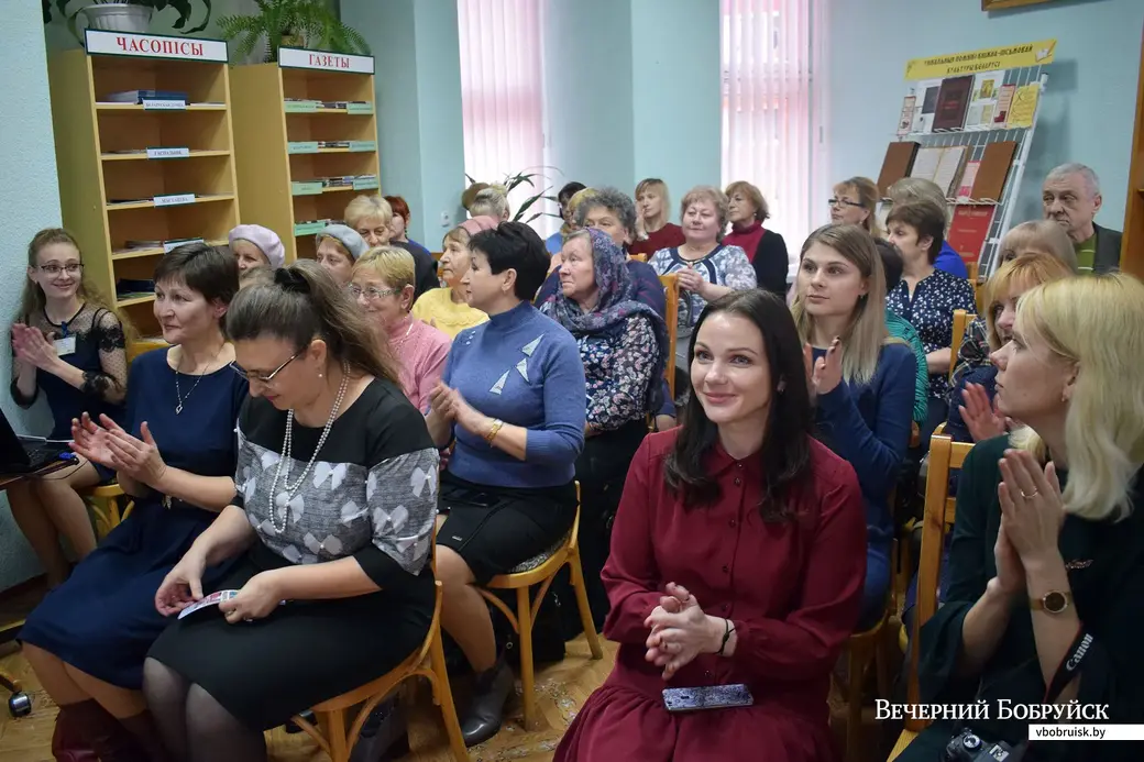 15.11.2019. 50-гадовы юбілей Бабруйскай гарадзкой бібліятэкі №8 імя Ефрасінні Полацкай.