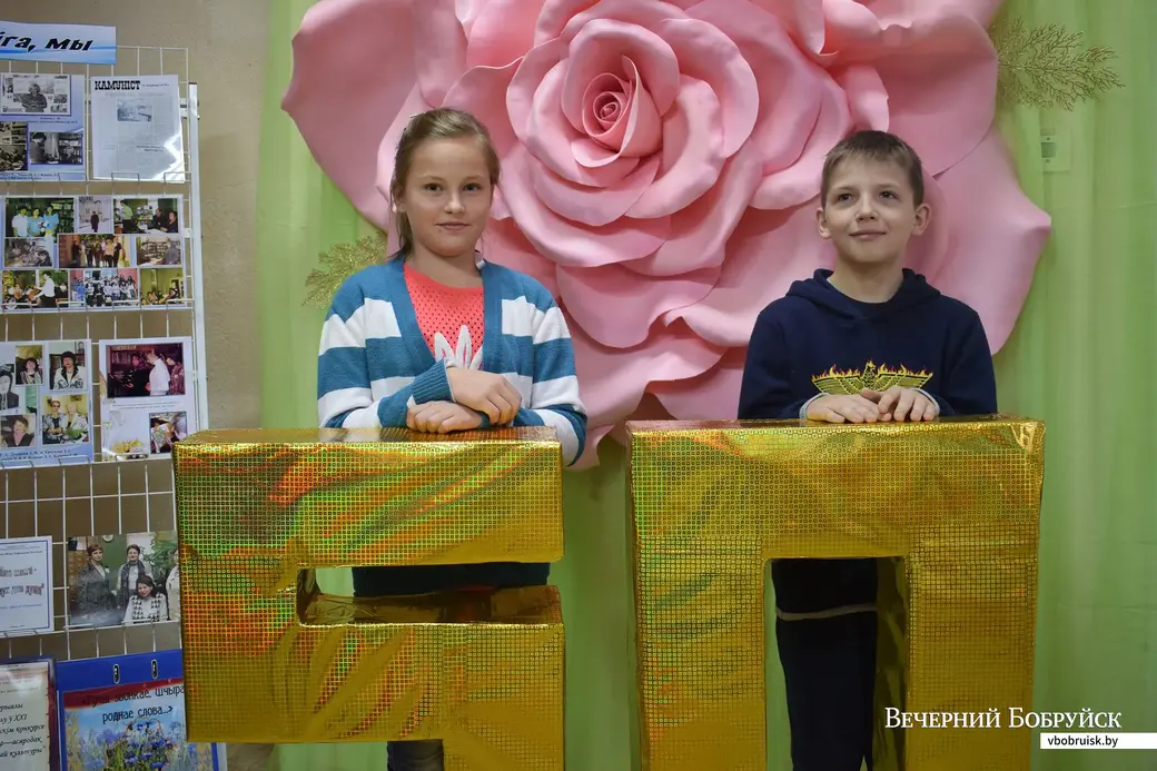 .11.2019. 50-гадовы юбілей Бабруйскай гарадзкой бібліятэкі №8 імя Ефрасінні Полацкай. Вучні СШ№18 Валерыя Скуратава і Косця Балтушкін.