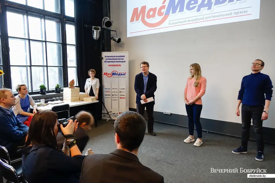 15.11.2019. Церемония награждения журналистов Ассоциации издателей региональной прессы «Объединённые Массмедиа». Намінацыя “Найлепшы матэрыял на беларускай мове”.