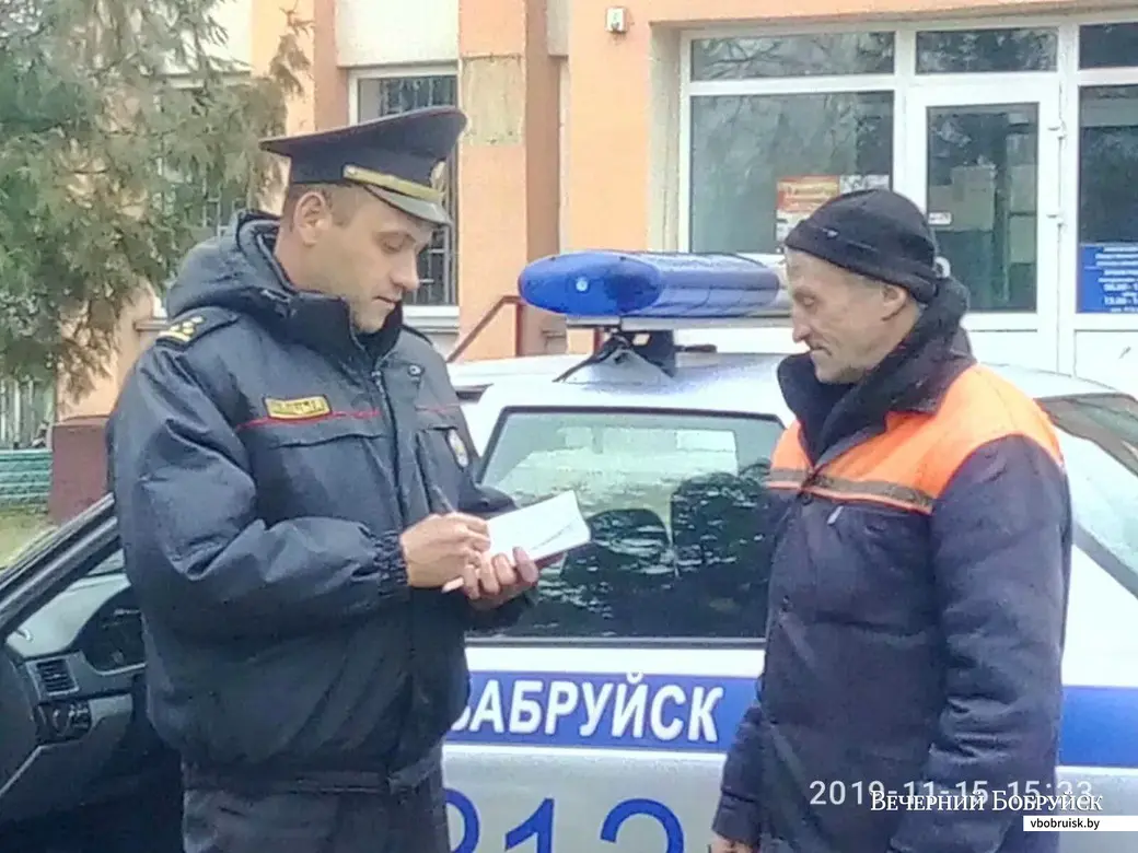 Сергей Михайлович Назарчук.
