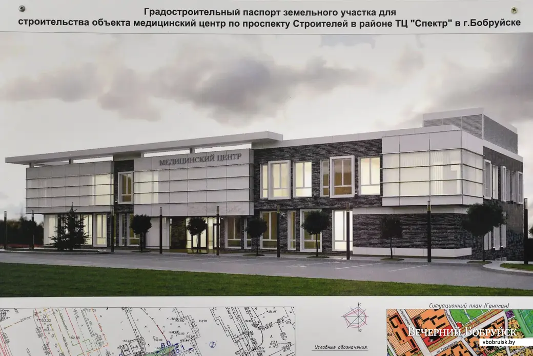 22.11.2019. Так может выглядеть будущий медицинский центр по проспекту Строителей.