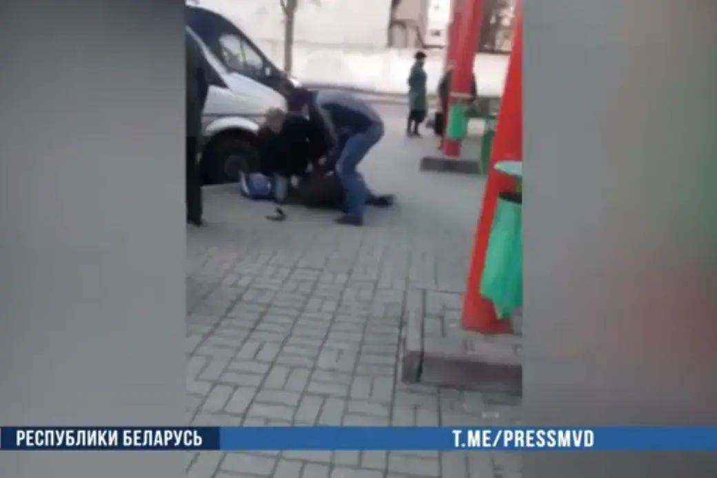 Скриншот видео МВД