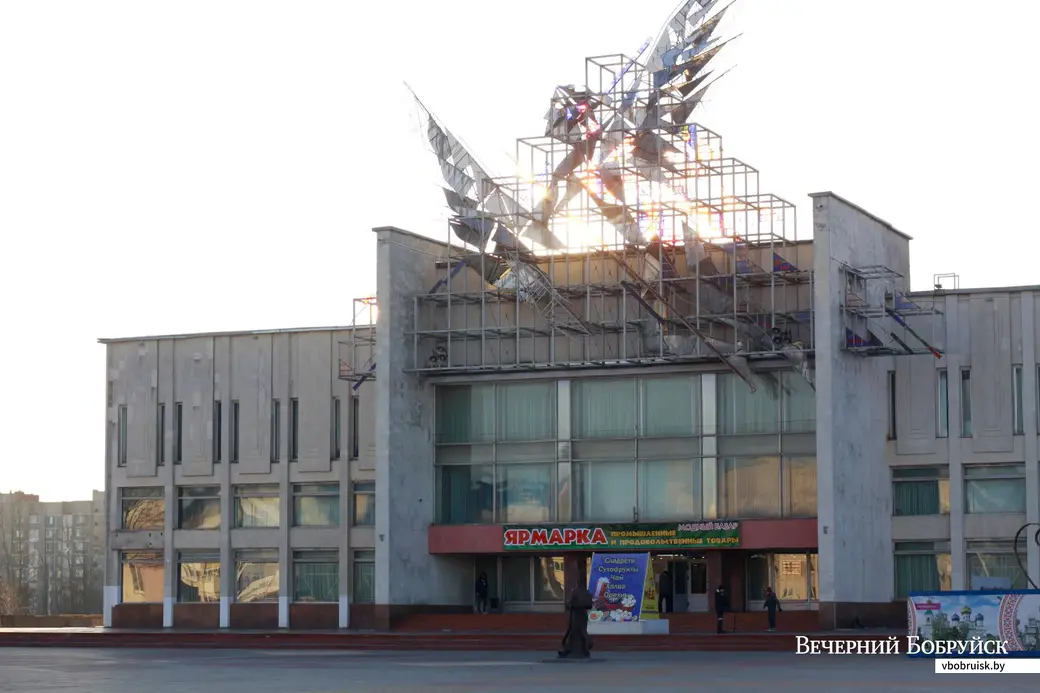 22.11.2019. Ярмарка во Дворце искусств в Бобруйске