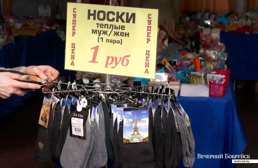 22.11.2019. Ярмарка во Дворце искусств в Бобруйске