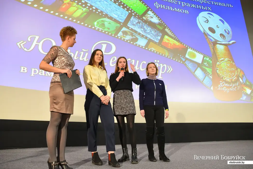 27.11.2019. Конкурс короткометражных фильмов «Юный режиссер»