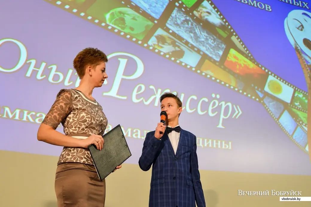 27.11.2019. Конкурс короткометражных фильмов «Юный режиссер»