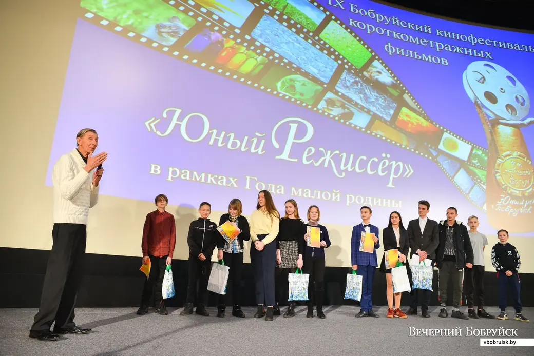 27.11.2019. Конкурс короткометражных фильмов «Юный режиссер»