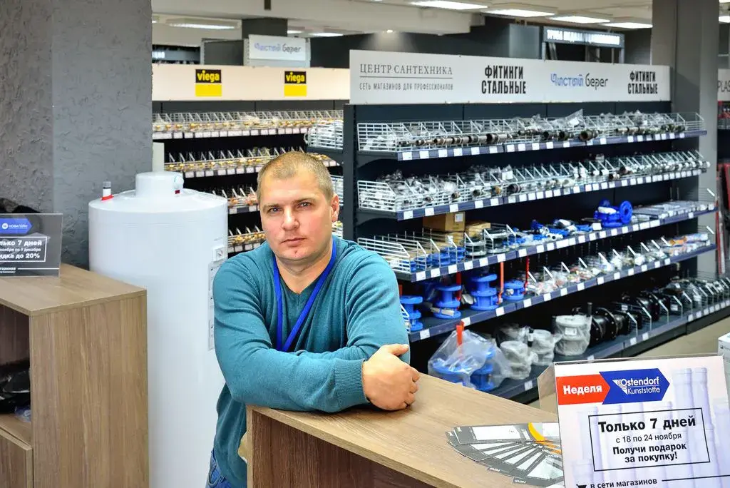 Магазин «Чистый берег» на ул. Бахарова, 307-а.