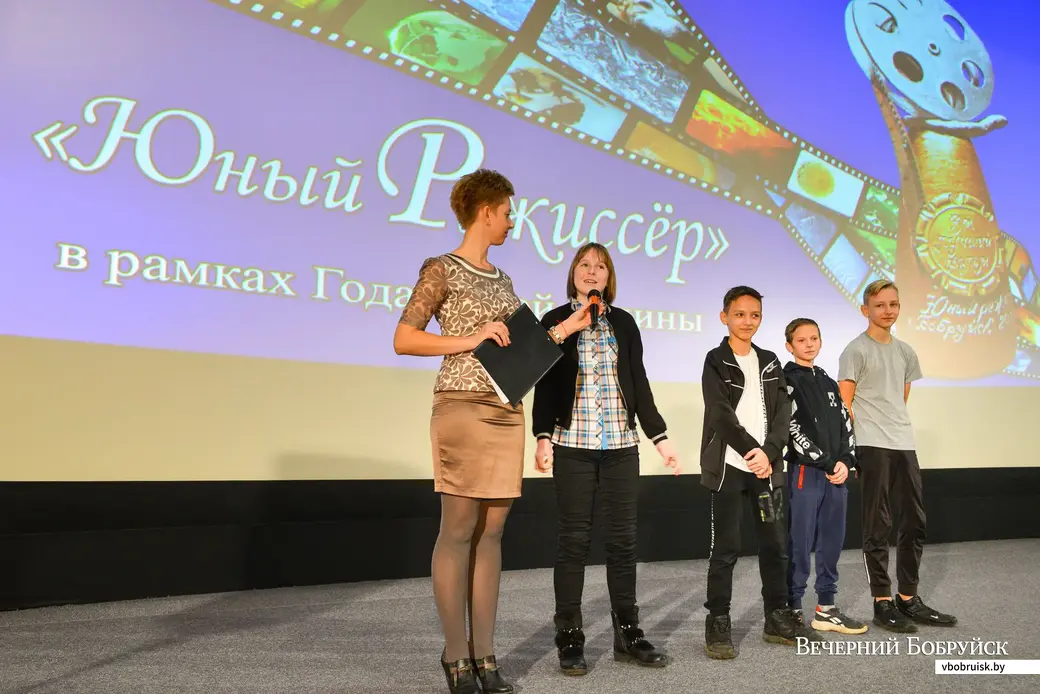 27.11.2019. Конкурс короткометражных фильмов «Юный режиссер»