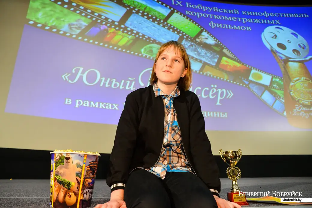 27.11.2019. Конкурс короткометражных фильмов «Юный режиссер». Победитель конкурса — Анна Хмелёва (СШ №32)