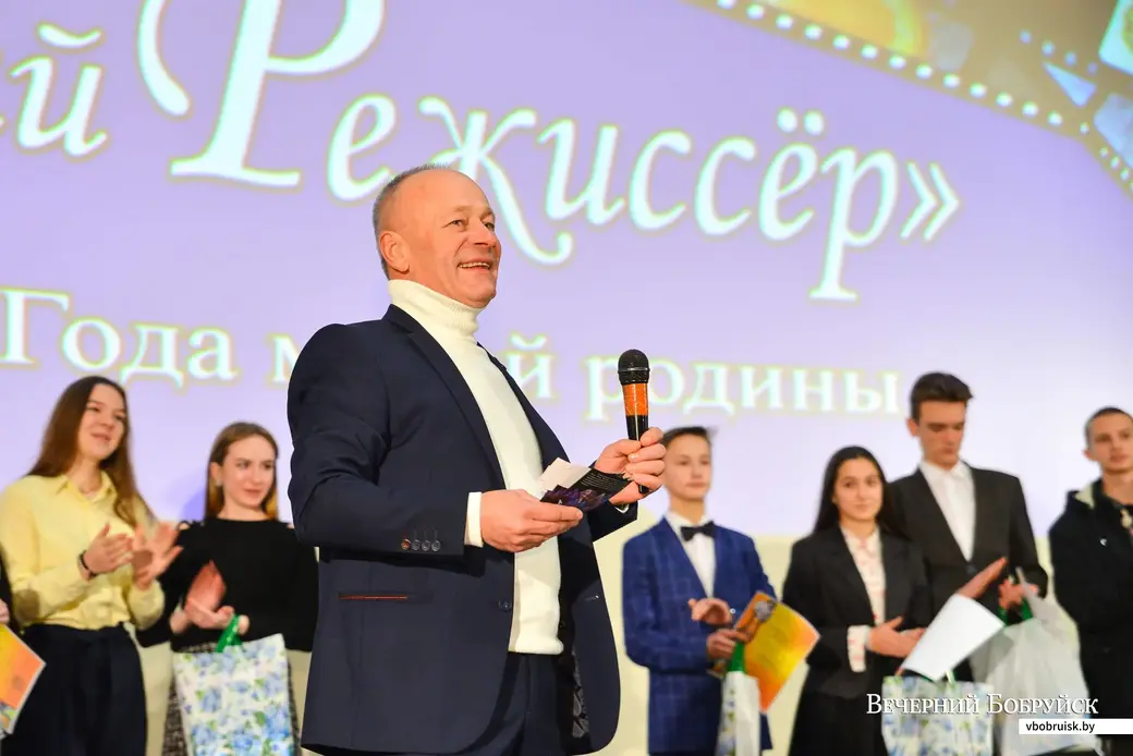 27.11.2019. Конкурс короткометражных фильмов «Юный режиссер». Заместитель директора КУП «Бобруйсккино» Сергей Богданович.