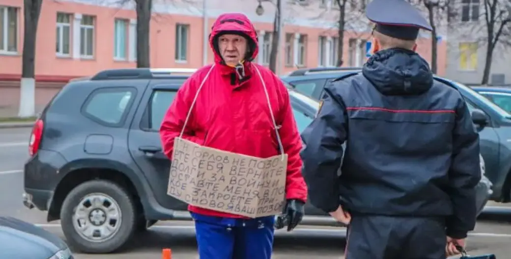 Антон Валуевич / rh.by