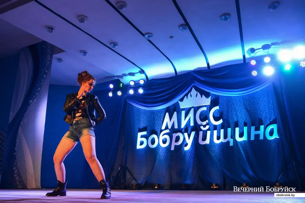 29.11.2019. Финал районного конкурса красоты «Мисс Бобруйщина-2019»