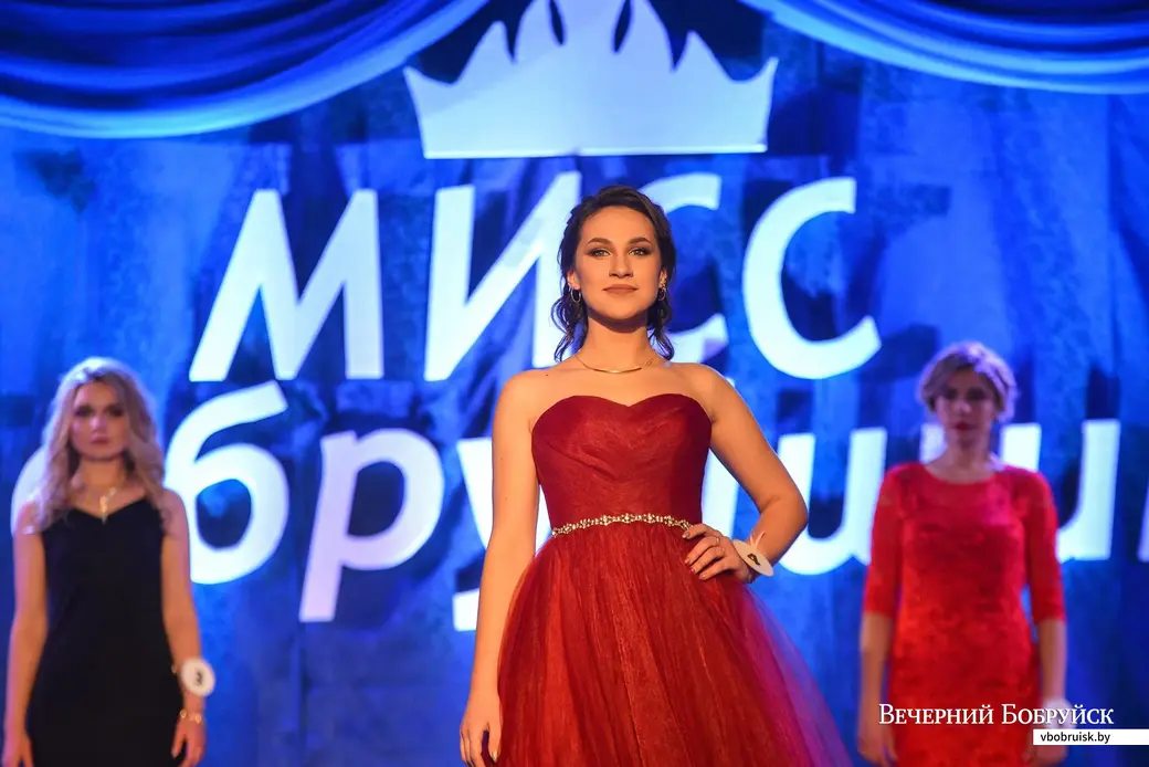 29.11.2019. Финал районного конкурса красоты «Мисс Бобруйщина-2019»