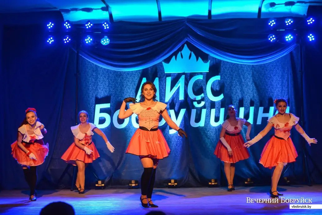 29.11.2019. Финал районного конкурса красоты «Мисс Бобруйщина-2019»