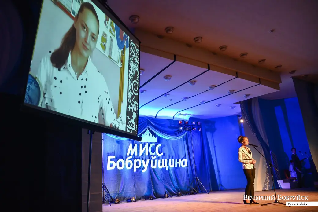 29.11.2019. Финал районного конкурса красоты «Мисс Бобруйщина-2019»