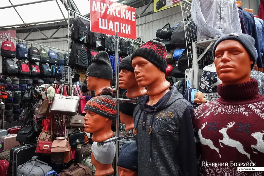 Бобруйск, центральный рынок. Фото из архива «ВБ» используется для иллюстрации.