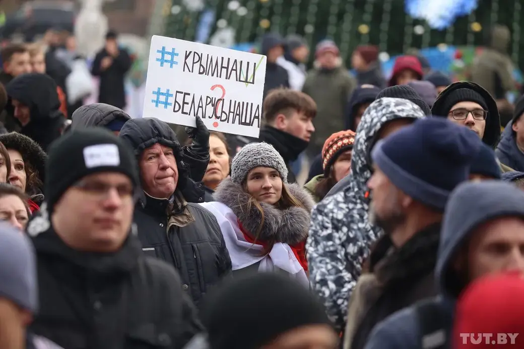 В Минске проходят акции против «углубленной интеграции». Фото: TUT.BY